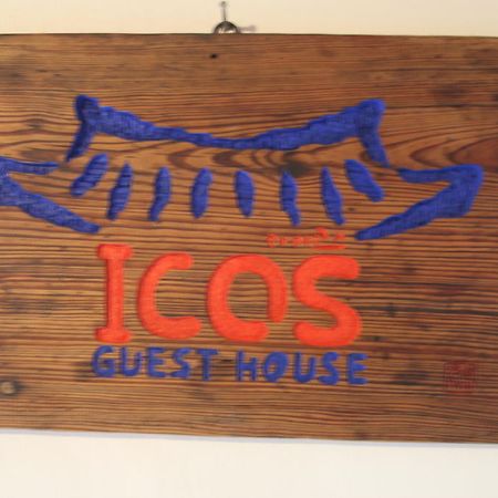 Icos Guesthouse 2 For Female Séoul Extérieur photo