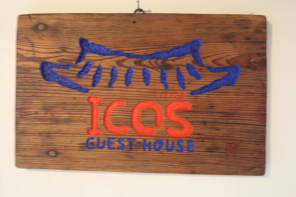 Icos Guesthouse 2 For Female Séoul Extérieur photo
